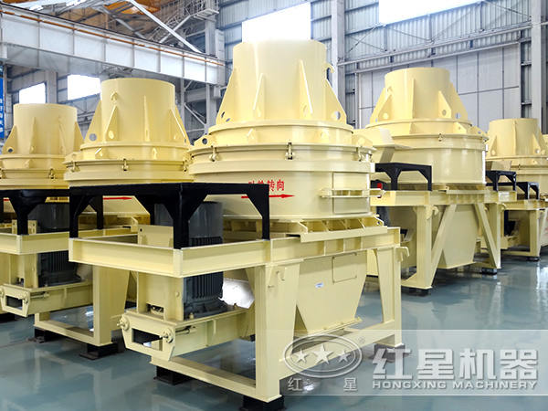 沖擊式破碎機(jī)